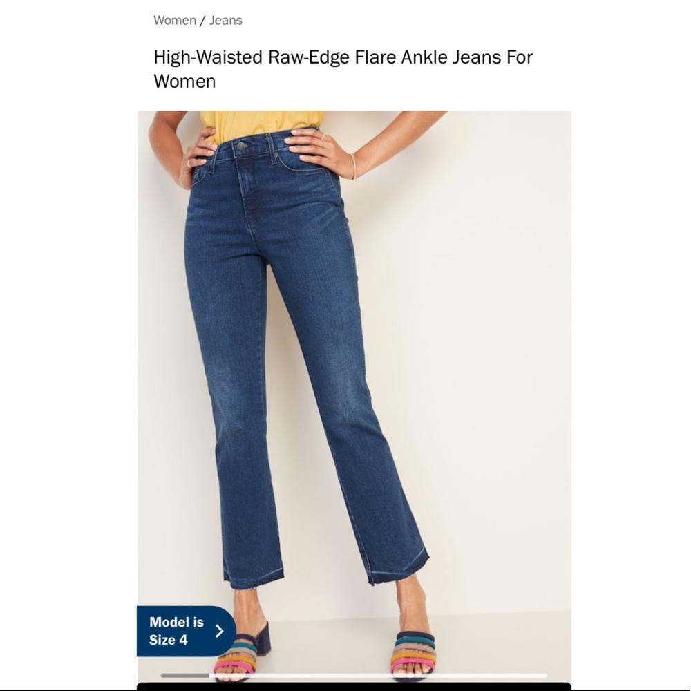 🥰 2/$25 Old Navy high rise ankle flare